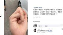 制服丝袜国产在线观看,国产制服丝袜在线观影指南